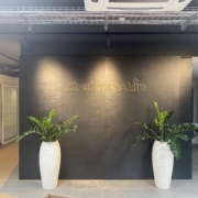 Wagner-Schriften_Chefmanship-Center_Unilever_Thayngen Wagner-Schriften_Chefmanship-Center_Unilever_Thayngen